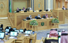  الشورى يصدر عددا من القرارات بشأن التوظيف والصناديق التنموية والجامعات