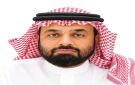 الهوية الثقافية السعودية.. تنوع يجمعه وطن