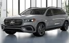 مواصفات سيارة مرسيدس GLS موديل 2026