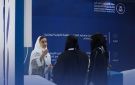 3 اتفاقيات لتوطين مستحضرات حيوية بـ 4.4 مليار ريال - sa