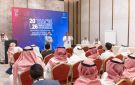 مؤتمر القسطرة والتداخلات القلبية يناقش توظيف الذكاء الاصطناعي في العلاج
