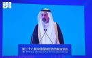 مساعد وزير الاستثمار : 115 مليار دولار حجم التبادل التجاري بين المملكة والصين في 2025 - sa