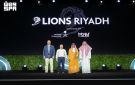 وزير الإعلام يعلن إطلاق مهرجان ليونز الرياض - sa