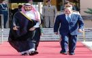 استعرضا العلاقات وتطورات أحداث المنطقة.. ولي العهد للرئيس المصري: المباحثات عكست الرغبة المشتركة في تعزيز التعاون بمختلف المجالات - sa