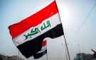 القوات المسلحة العراقية: مستمرون في ملاحقة المتورطين في تنفيذ الاعتداءات