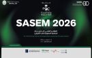 برعاية وزارة الصحة.. جدة تستضيف المؤتمر العلمي الحادي عشر للجمعية السعودية لطب الطوارئ