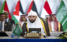 جمعية النواب العموم العرب تعقد اجتماعها السنوي السادس في العلمين