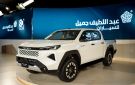 عبداللطيف جميل للسيارات تطلق تويوتا هايلكس 2027 الجديدة كليا في المملكة العربية السعودية