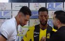 فينالدوم: سعيد للغاية باللعب لناد مثل الاتحاد وأشكر الجماهير على طريقة الاستقبال.. فيديو - sa