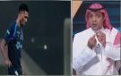 واتكينز: مباراة صعبة ونحتاج للتأقلم.. والسالمي : المفترض يقول واجهنا فريق كبير .. فيديو - sa