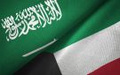 الكويت تدين محاولة استهداف مكة المكرمة بطائرة مسيرة - sa