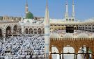 رابطة العالم الإسلامي تتلقى خطابات تنديد بجريمة ميليشيا الحوثي الإرهابية واستهدافها مكة والمدينة المنورة