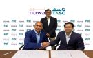 شراكة بين نوى و تاسك لدعم جاهزية المملكة لـ إكسبو - sa