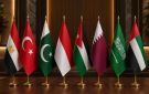 السعودية و7 دول عربية وإسلامية ترحب بخطوات دولية جديدة لمواجهة الاستيطان الإسرائيلي