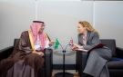 الجبير يلتقي وزيرة الدولة بوزارة أمن الطاقة والحياد الصفري البريطانية