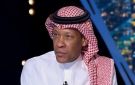 الدعيع: إنزاغي يهدم ما تبنيه إدارة الهلال.. فيديو - sa