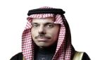 تعزيز التنسيق والتعاون مع الدول الشقيقة والصديقة.. وزير الخارجية يرأس وفد المملكة بالجمعية العامة للأمم المتحدة - sa