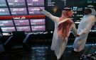 مؤشر تاسي يتراجع 0.56 بالمنتصف بضغط قطاعي المواد الأساسية والبنوك