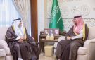 نائب أمير الشرقية يستقبل رئيس جامعة الملك فهد للبترول والمعادن