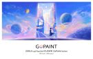 أطلق العنان لإبداعك: انطلاق فعالية HUAWEI GoPaint العالمية للإبداع 2026 رسميا