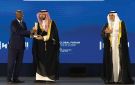 الداخلية تتقدم في المؤشر الوطني للذكاء الاصطناعي