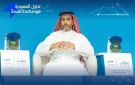 الرميح: نستهدف تعزيز الترابط بين السعودية والصين عبر أسواق الأسهم والدين