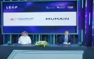  السعودية للطاقة توقع 3 اتفاقيات في ليب 2026 - sa