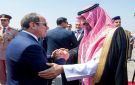 بن سلمان يصل مصر في زيارة عمل للقاء السيسي