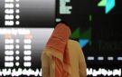  تاسي يهبط 1.1 عند الإغلاق.. ماذا بعد كسر مستوى 10500 نقطة؟