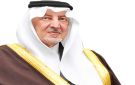 تحت رعاية خالد الفيصل.. انطلاق النسخة السادسة من كأس اتحاد الهجن بالطائف الأربعاء المقبل