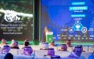 تدشين مبادرة صناعيو المستقبل لبناء جيل المستقبل الصناعي خلال منتدى الصناعة السعودي 2026 - sa