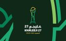تستمر حتى 7 مساء.. الأرصاد يحذر من أتربة تغطي 9 محافظات بالرياض