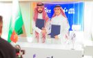 مجموعة دايركت تعزز شراكاتها الاستراتيجية خلال مؤتمر LEAP 2026