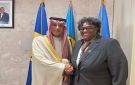 وزير الدولة للشؤون الخارجية يلتقي رئيسة وزراء جمهورية باربادوس
