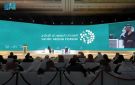 المنتدى السعودي للإعلام يوسع شراكاته الجامعية لتأهيل كفاءات المستقبل