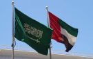  زيارة أخوية رفيعة المستوى بين الرياض وأبوظبي تختبر فرص تجاوز الخلافات