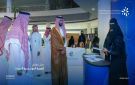 شراكة تطلق هويتها المؤسسية الجديدة وتدشن مرحلة من التحول الاستراتيجي.. صور - sa