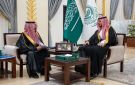 محافظ الطائف يستعرض مؤشرات أداء المياه الوطنية وخطط الاستدامة المائية - sa