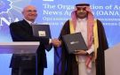  واس و تاس توقعان مذكرة تفاهم لتعزيز التعاون وتبادل الأخبار
