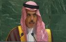 نيابة عن ولي العهد.. وزير الخارجية يصل الهند لترؤس وفد المملكة في بريكس