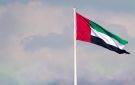 الإمارات: نأمل أن يكون قرار الجزائر بقطع العلاقات الدبلوماسية موقتا 