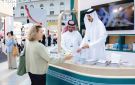  الدارة تعرف بإصداراتها في معرض موسكو للكتاب