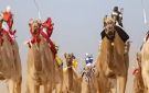 برعاية الملك.. انطلاق الملتقى العلمي لأبحاث الحج والعمرة