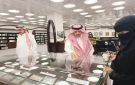 سفراء جمعية الأدب المهنية يزورون مكتبة الملك فهد الوطنية - sa