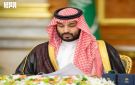 مجلس الوزراء: ميليشيا الحوثي ارتكبت عدوانا آثما على أعيان مدنية واقتصادية - sa