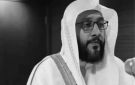 وداعا لصوت الفجر.. رحيل مؤذن المسجد الحرام الشيخ إبراهيم المدني