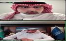 سوق التأمين السعودي يتضاعف خلال 4 سنوات إلى 84 مليار ريال