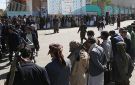 الاتحاد الأوروبي يدين قصف الحوثيين للسعودية ويدعو إلى وقف الهجمات - sa