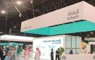 46 مزادا لبيع 750 عقارا بمختلف المناطق