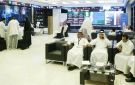 مؤشر تاسي يتراجع بالمنتصف بنسبة 1.24 بضغط من قطاعي المرافق والمواد الأساسية - sa